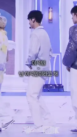 너 오늘부터 내 캐럿할래?