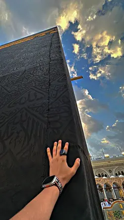 Arabic song