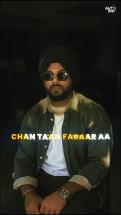 Faraar
