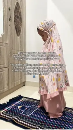 Kata para momy