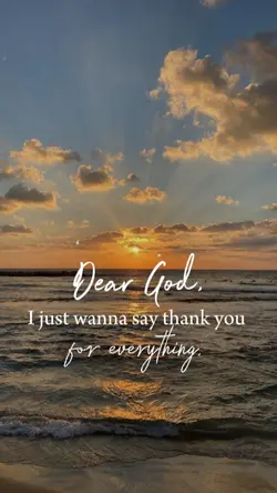 DEAR GOD