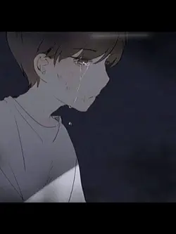 เอ่อ...