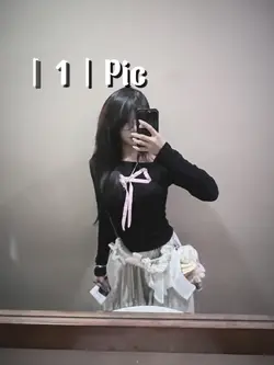 | 1 | PIC