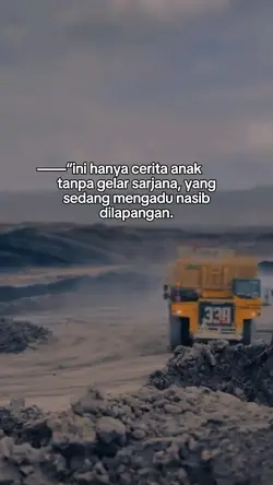 Story kuli