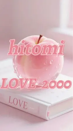 LOVE2000