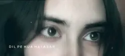 Eye template 