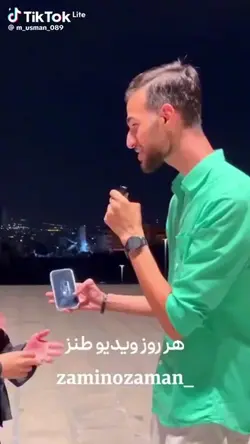 new template 