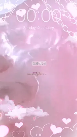 영상 선물!