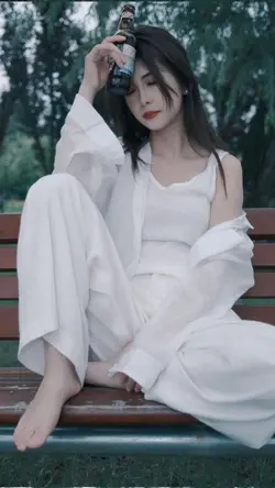 e là không thể 