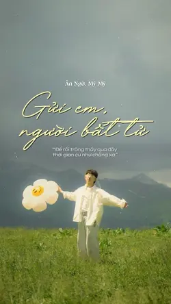 Ân Ngờ, Mỹ Mỹ