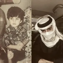arabic trend