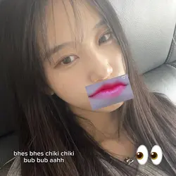 nih ver ber 5