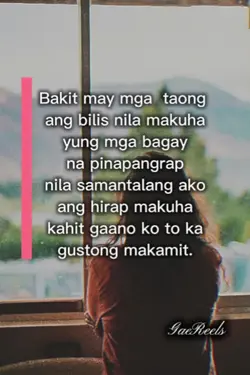 insert ur own song 