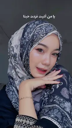 idul adha 2025