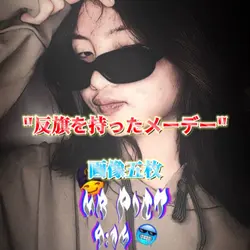 画像五枚で作れます
