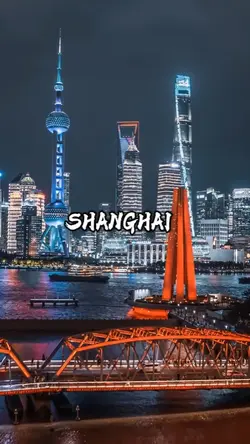 WELCOME TO SHANGHAI
