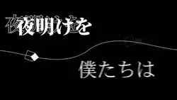 Surges 文字素材