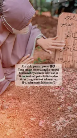 ibu aku rindu