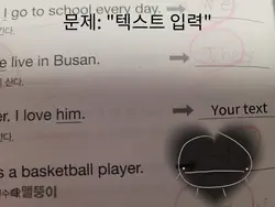 . 제목적기 귀찬