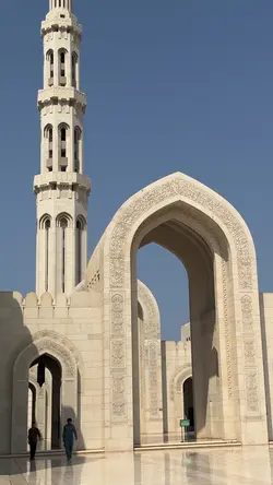 Sultan Qaboos Mosque