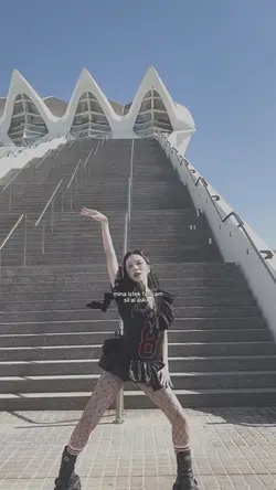 Mina istek fancam