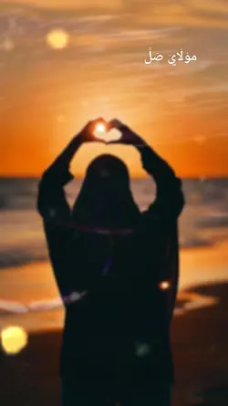 Mawla