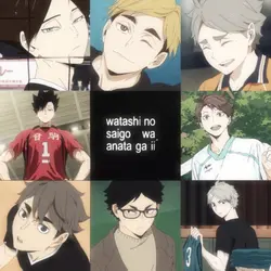 Shinunoga E-wa <3