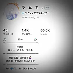 ♩ .  整形大賛成 