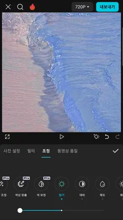 옛날 유행: 마리아