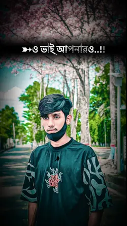 HB_EfiteZ