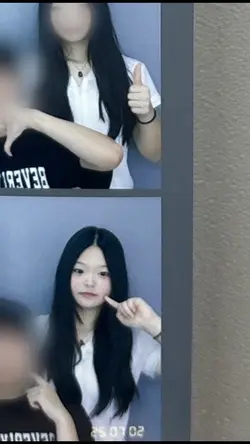 잘 지내