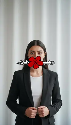 Animasyonlu geçişlerle sahneni uçur
