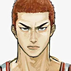 Slamdunk
