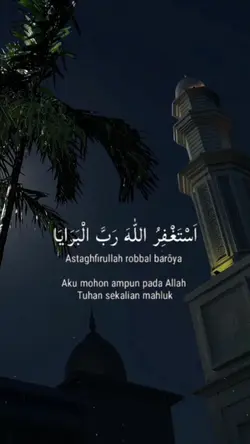 istighfar taubat
