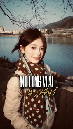 Mở lòng vì ai