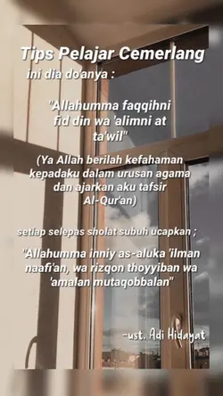 Jalur Langit 
