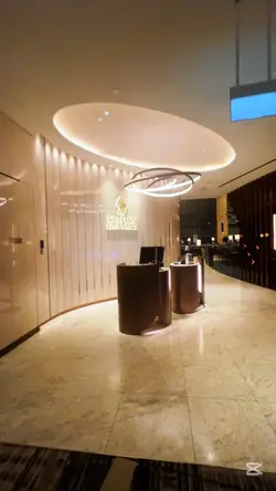 Airport Lounge Guide