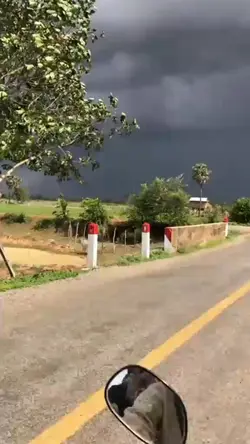 នឹកស្រុក