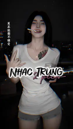 Dự Tính Remix