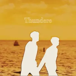 You and I