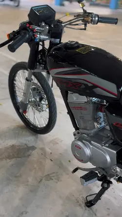 KUYA DOHC