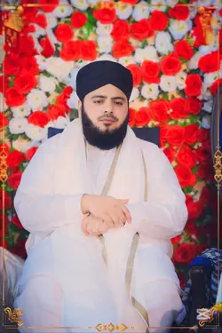 islamic status 