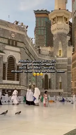 Mohon bersabar