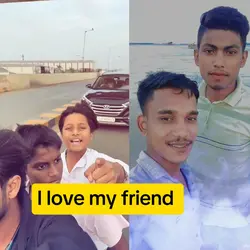 Dosti Ke Naam 