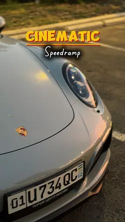 Cinematic SpeedRamp