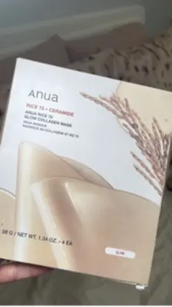 auna rice face mask 