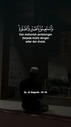 Qur'an Merdu