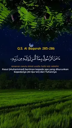 AlBaqarah 285-286 
