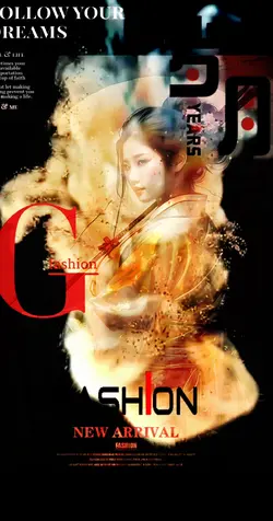 tạpchí | 雜誌風格