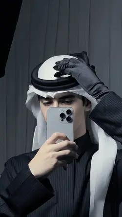Habibi 